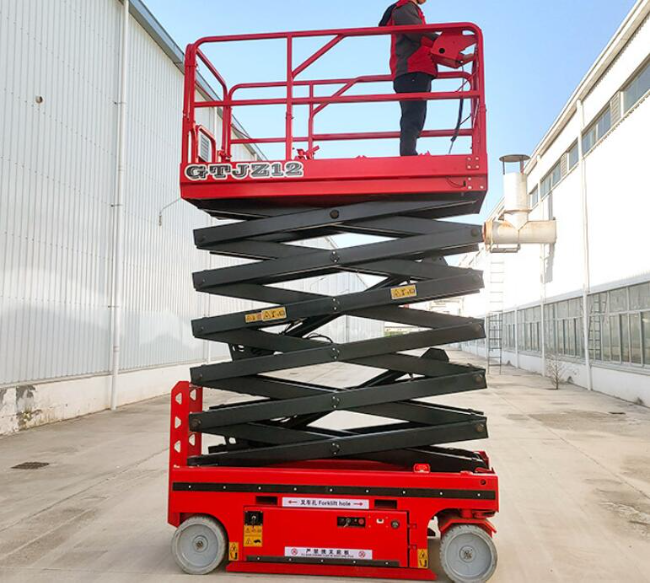 红原自行走移动式升降机