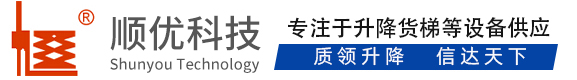 红原顺优升降科技有限公司